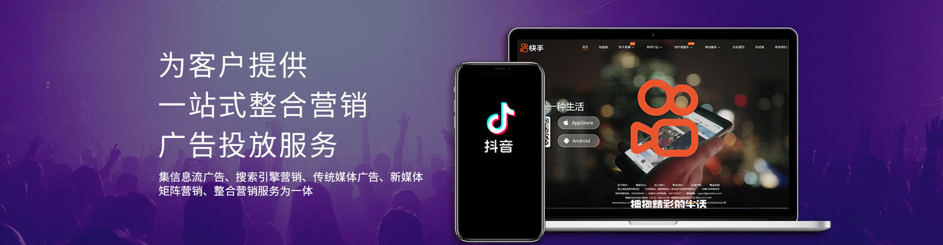 南皮百度推广代理