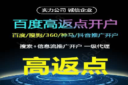 如何利用百度竞价提升品牌知名度？看这些成功案例