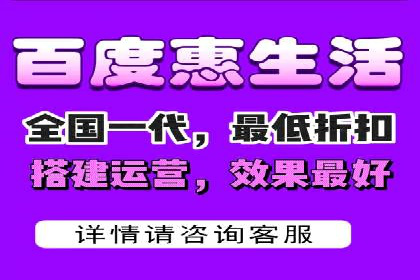 百度竞价个人开户案例分析