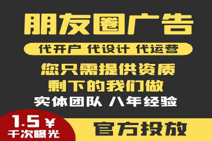 如何高效利用信息流推广？实战案例分享